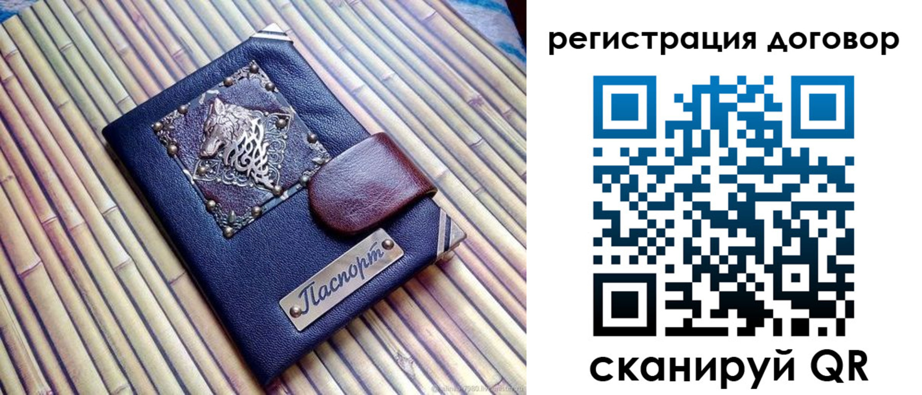 пропишу в квартире в Дзержинске